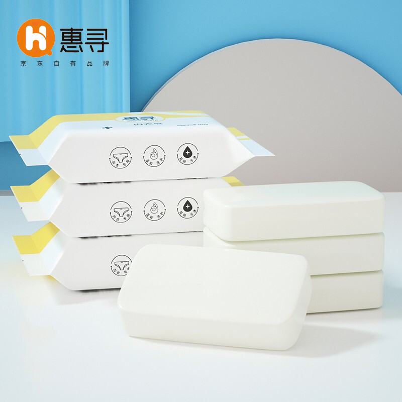 惠寻 内衣洗衣皂HX-345143(5块装)高清大图