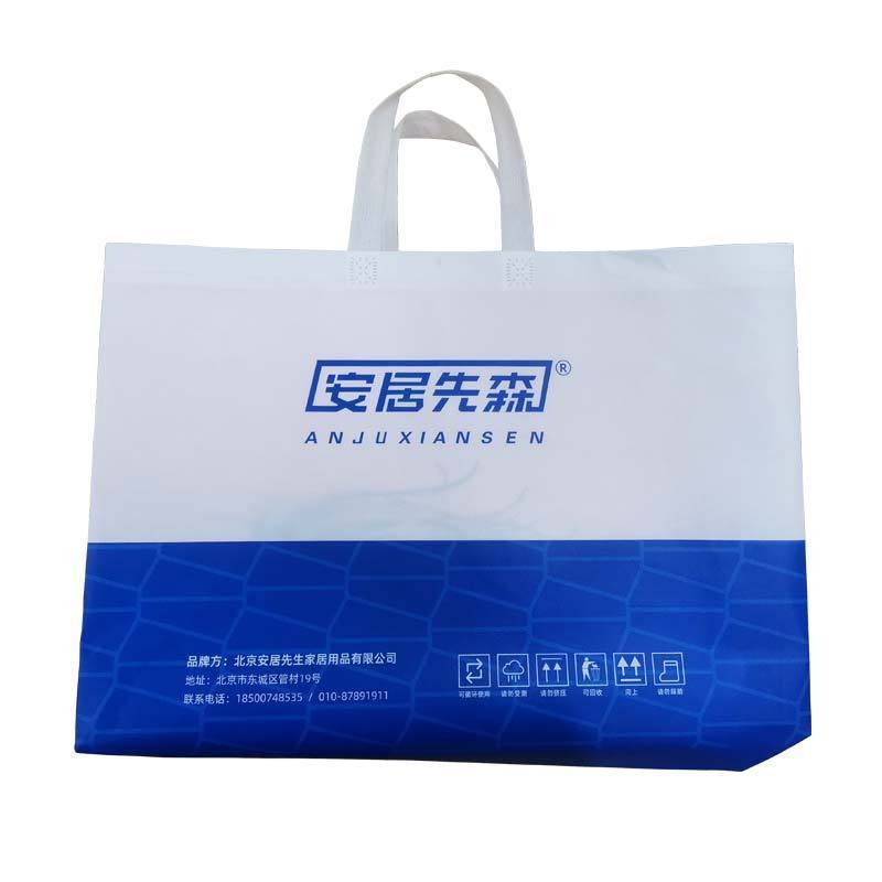 安居先森埃及长绒棉大版绣双人床四件套活性印染C1781