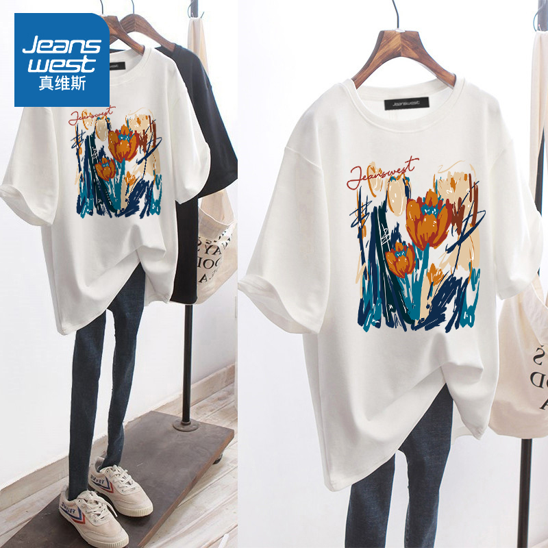 真维斯郁金香短袖t恤女ins潮纯棉夏季上衣2022新款遮肉学院风半袖