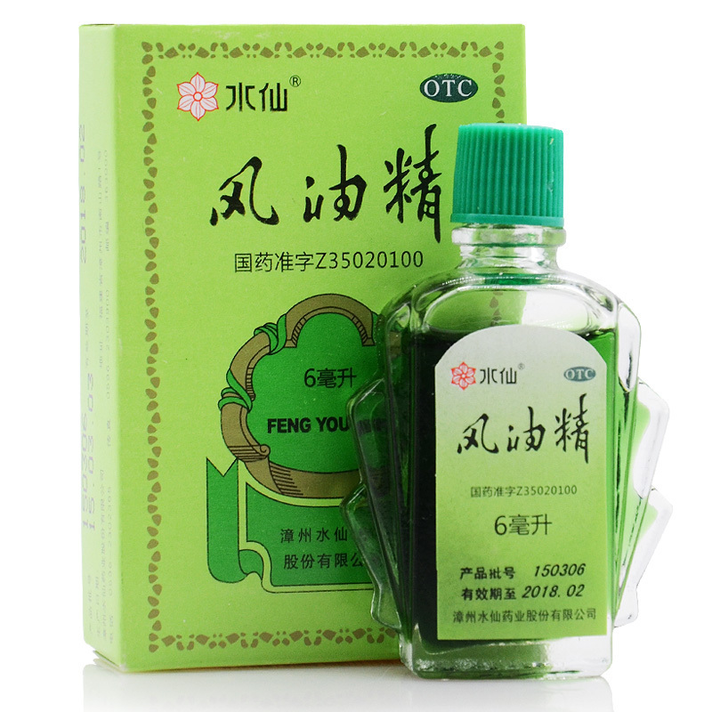 毛巾洗化用品日用品礼包组合装