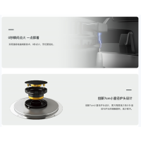 林内燃气灶具JZT-2W3LSX