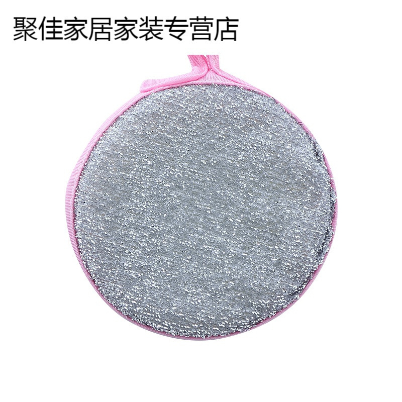 家柏饰(CORATED)厨房魔力擦神奇清洁海绵块洗碗家居用品刷碗百洁布洗锅洗锅底黑垢