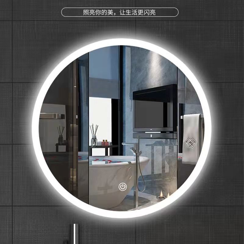 50cm 单镜片镜子男生化妆镜镜子化妆镜子宿舍用镜子化妆镜化妆镜子led浴室镜报价 参数 图片 视频 怎么样 问答 苏宁易购