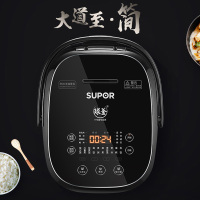 苏泊尔(SUPOR)电饭煲SF40HC16 球釜饭煲 4L大容量 家用智能电饭锅 IH电磁立体加热 全新纯平触控面板