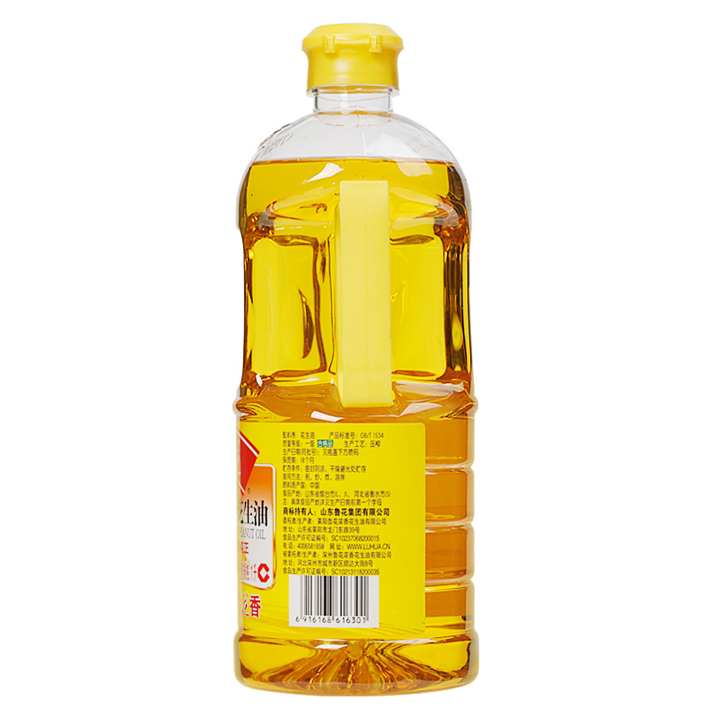鲁花5S压榨一级花生油 食用油 物理压榨花生油 1L