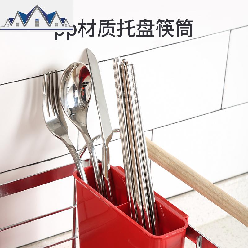 厨房盘子收纳架冰箱橱柜置物架落地厨房用品碗架 沥水架 三维工匠高清大图