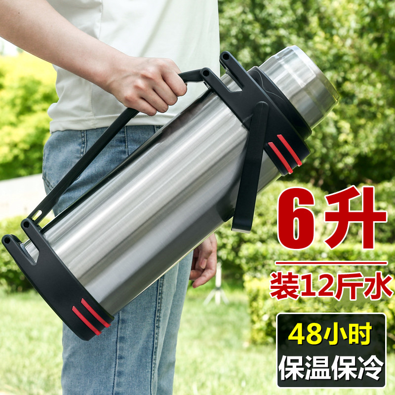 [补贴10%]不锈钢保温壶户外大容量保温杯男女便携车载水壶工地家用防摔暖瓶高清大图
