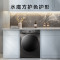 小天鹅滚筒洗衣机全自动12公斤大容量水魔方护色护形银离子除菌1.1洗净比超薄TG120V618T家电国家政府补贴以旧换新