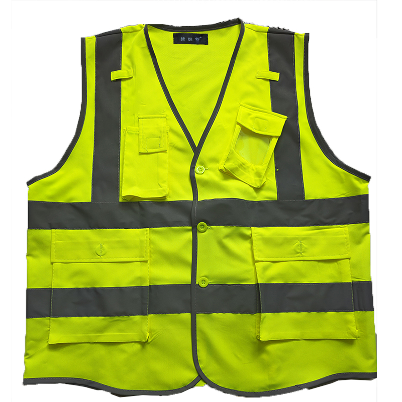 捷妮特 拼色防护马甲 JNT-102 件