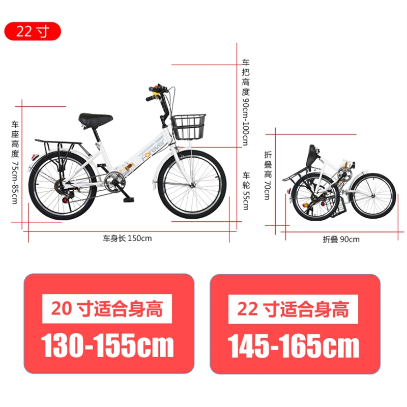 PG电子- PG电子官方网站- PG电子试玩凤凰自行车：复古风情与现代安全的完美融合