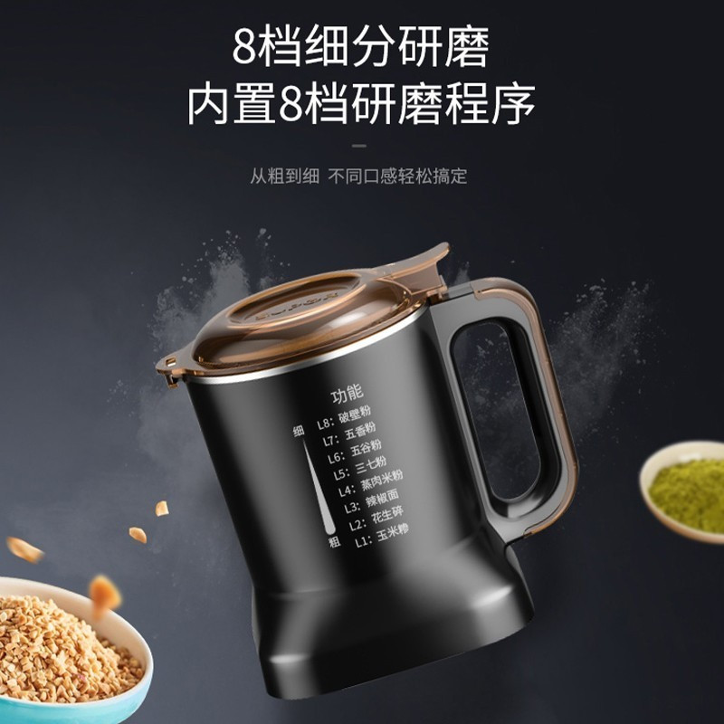 苏泊尔( SUPOR)魔术师无刷破壁料理机 SP89S-180