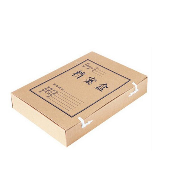 苏宁宜品推荐4CM档案盒10个装