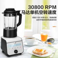 松下加热料理机ZH2800家用全自动多功能豆浆榨汁辅食果汁机破壁机