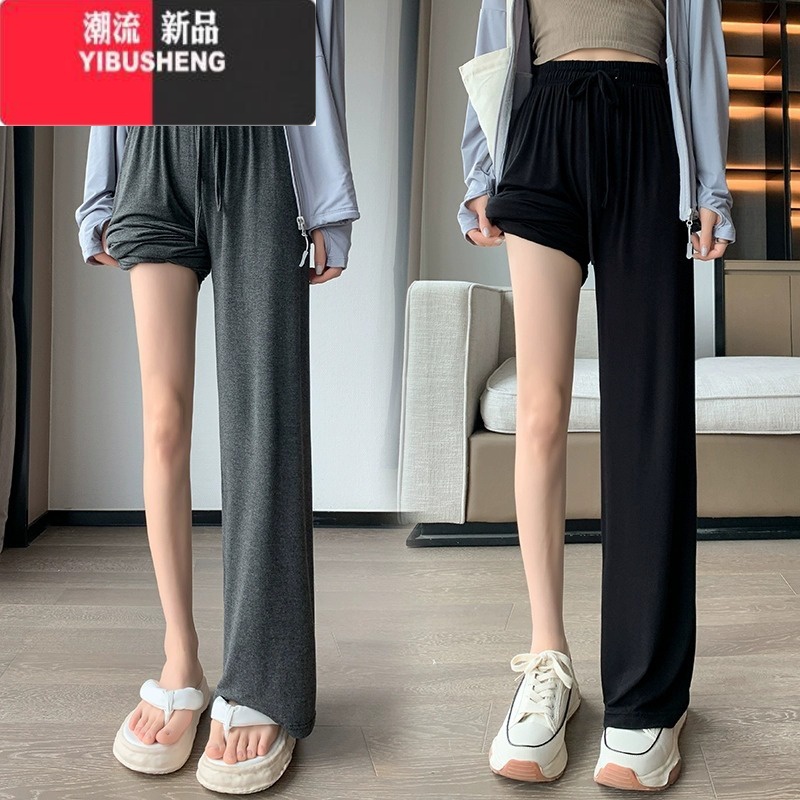 YIBUSHENG莫代尔阔腿裤女高腰垂感直筒休闲裤子季薄款舞蹈裤加长抽绳绳高清大图