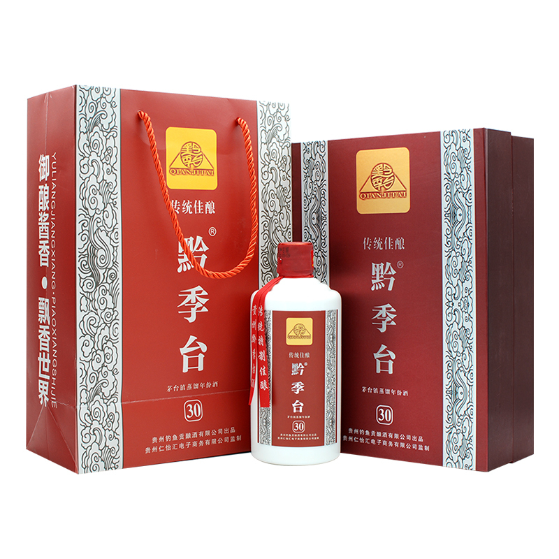 黔季台30茅台镇传统佳酿酱香型白酒53度500ml单瓶礼盒装厂家直发