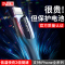 锐舞-闪电充系列(苹果)数据线白色(1米)RVLC07LightWT1