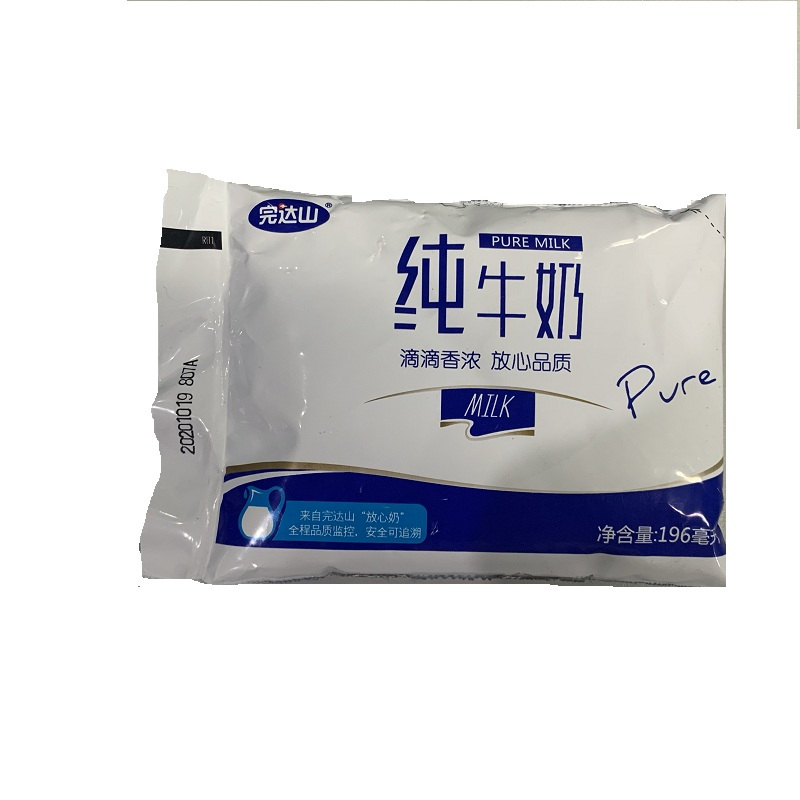 [苏宁小店]完达山袋装纯牛奶196ml