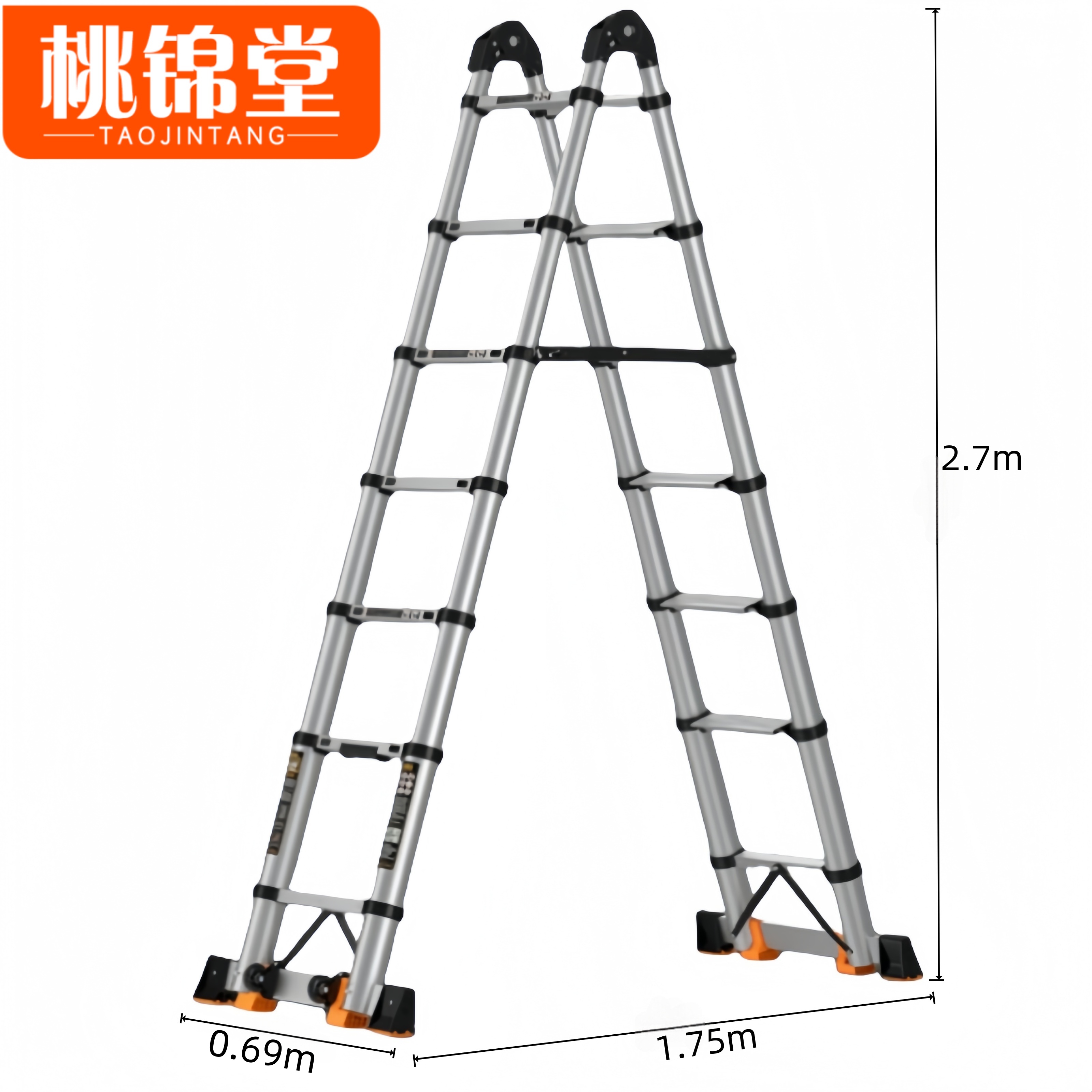 桃锦堂梯子 折叠梯七步个