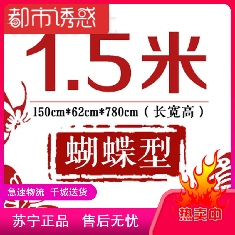 香柏木加厚木桶沐浴桶木质洗澡盆洗浴泡澡木桶带孔可扶都市诱惑