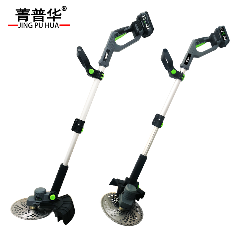 菁普华 充电式锂电割草机 21V5.0Ah两电一充 套高清大图