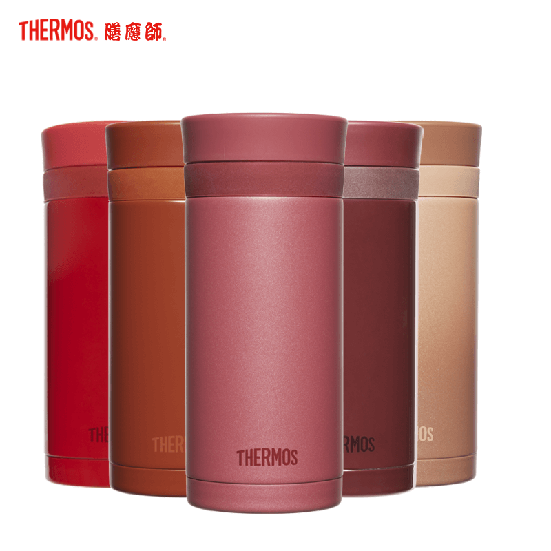 膳魔师,膳魔師(THERMOS)保温杯 TCNC-200 200ml 朱一龙同款口红杯系列 新品 不锈钢便携小巧保温杯