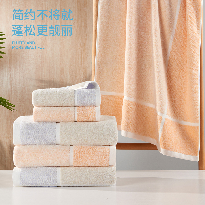 洁玉 秋水毛巾单条礼盒装 J0702-A 桔色高清大图