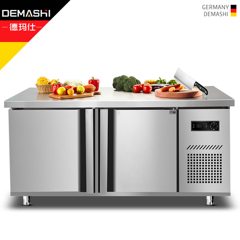 德玛仕(DEMASHI)商用冷藏工作台 全冷藏 1.2*0.6*0.8米 TDC-12A 经济款
