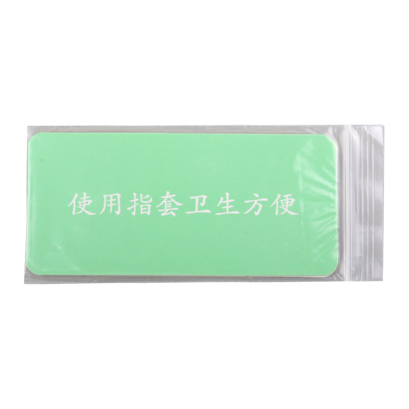 达因小儿布洛芬栓 50mg*3粒/盒儿童流行性感冒发热头痛牙痛