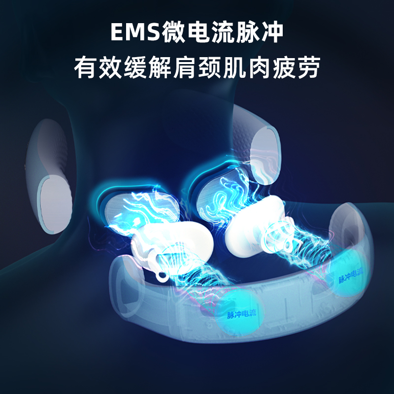 小熊颈椎按摩器 AMQ-A03D2高清大图