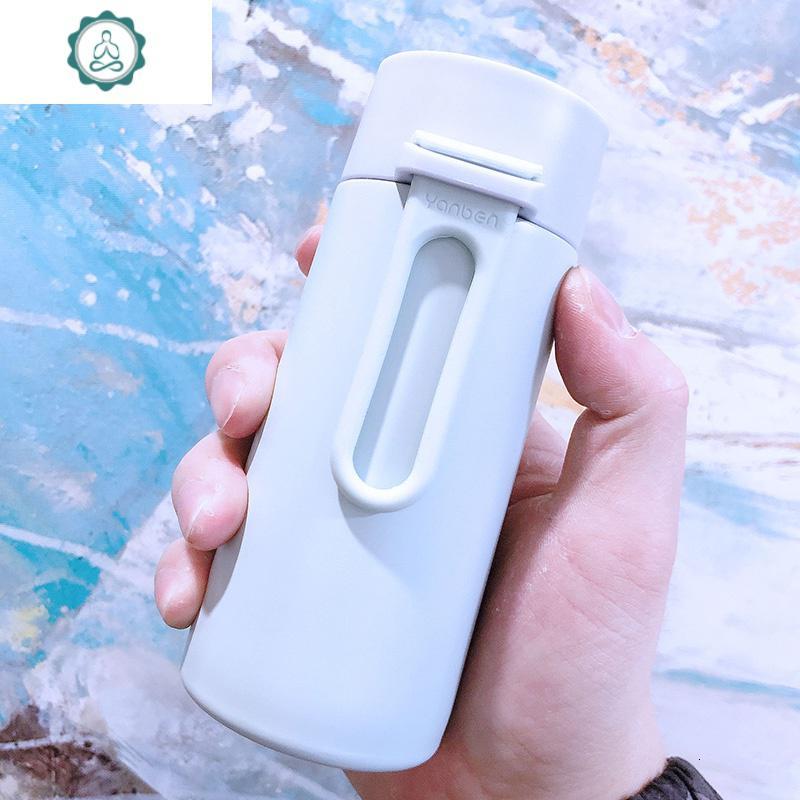 创意迷你保温杯女便携小巧316不锈钢儿童水杯男学生可爱简约杯子 封后