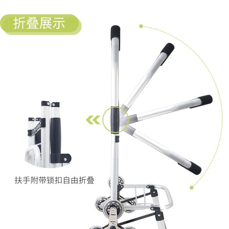 新越昌晖 买菜车手拉车折叠爬楼购物车铝合金小推车家用行李车拉杆车便携手推车小拖车户外郊游拉货车 F51018高清大图