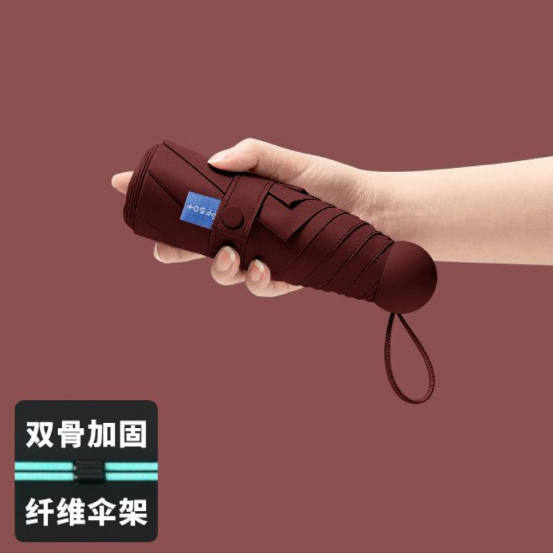 胶囊太阳伞女防紫外线遮阳晴雨伞两用迷你五折叠超轻小巧便携 栆红【超轻双骨纤维6骨五折伞】36段骨黑胶迷你伞均码