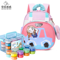 袋鼠威威 幼儿园背包 儿童书包 送24色彩泥 XFH876-2