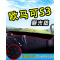 车巧 适用于福田欧马可S1避光垫S160装饰品S3配件S385前档防晒S5仪表台遮阳垫