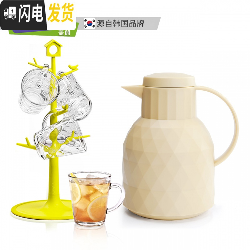三维工匠韩国保温水壶家用玻璃内胆暖水瓶大容量热水瓶保温壶1 1.5粉+280x4