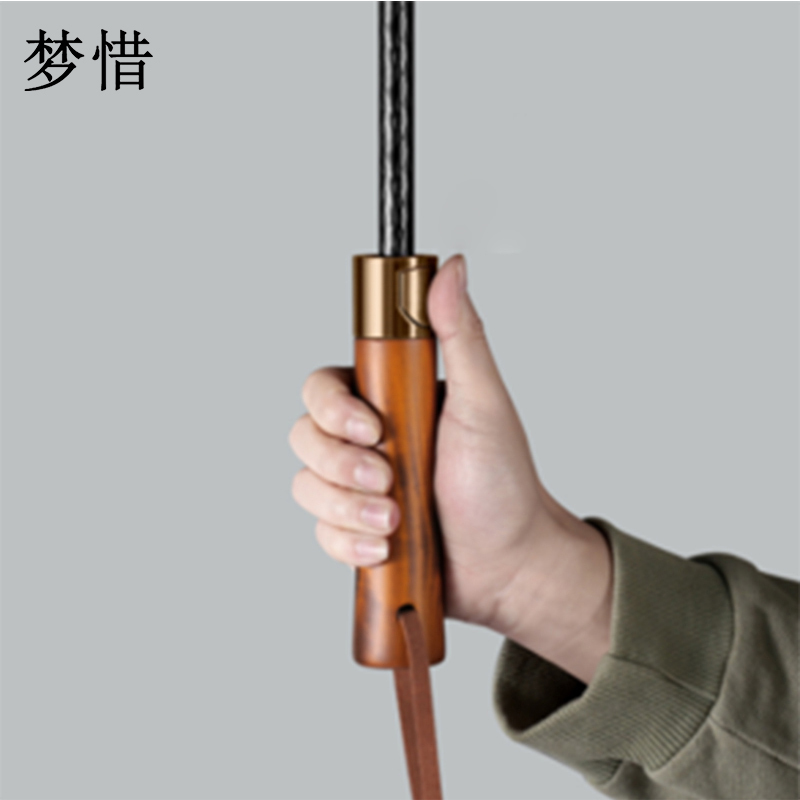 梦惜 半自动全玻纤伞架 加厚黑胶伞布 直杆晴雨两用伞 YF-L2021003/把