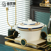 富昱景 碗碟套装 家用陶瓷餐具套装 陶瓷碗碟盘组合送礼套装 探戈58头