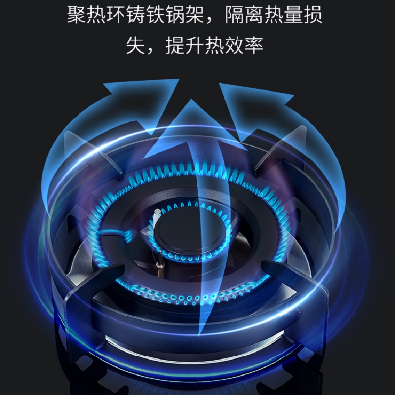 AIER爱尔燃气灶JZY-1220液化气5.0kW大火力台嵌两用防爆钢化玻璃面板可拆洗保洁炉头聚能环炉架高清大图