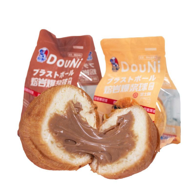 逗泥熔岩爆浆球面包巧克力味流心球夹心芝士代餐饱腹健康早餐点心