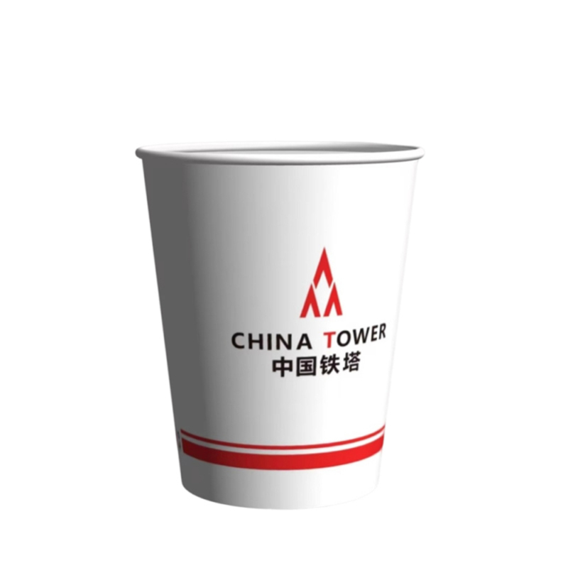 亮电 9盎司 定制一次性纸杯含印刷LOGO规格250ml [2000个装](计价单位:件)高清大图
