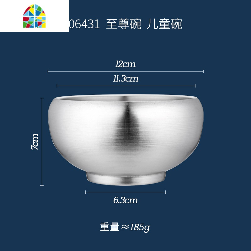宝宝304不锈钢碗隔热防烫双层儿童碗婴儿带盖儿童杯防摔 FENGHOU 不锈钢至尊款儿童碗|双层中空防烫防摔
