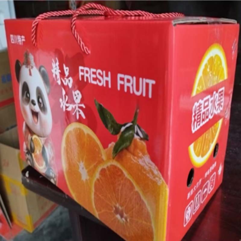 橙旺林 清家脐橙5KG*1箱高清大图