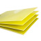 匹牧 1020*2020*3mm 绝缘板 黄色 张 环氧树脂板
