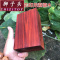 印尼小叶紫檀木料小叶紫檀手把件小叶紫檀原木佛珠料_912_775_18 不沉水木13*8*2