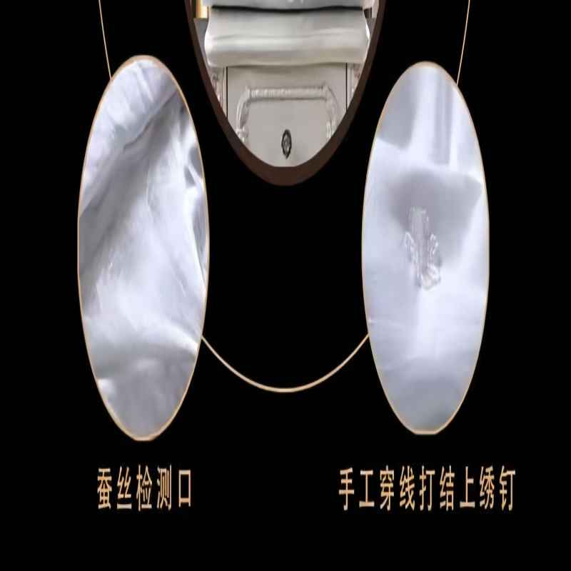 愉悦之家丝梦提花蚕丝被200*230cm/床高清大图