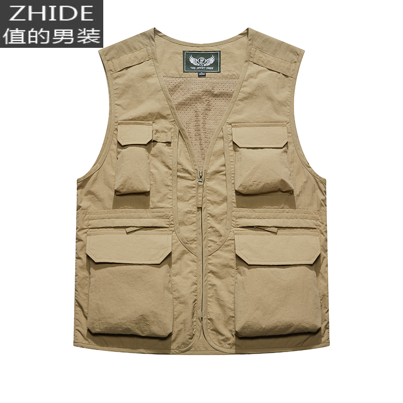 suntek短款马甲男工装多口袋背心外套大码摄影钓鱼坎肩网眼马夹来图
