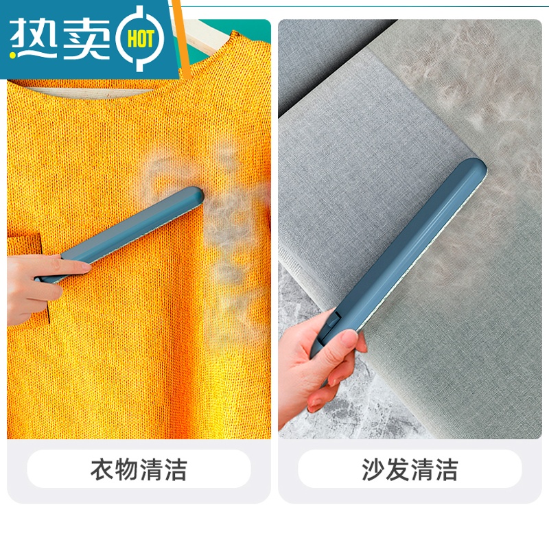 敬平擦玻璃器家用窗户清洁刷纱窗地板刮水器双面擦保洁清洁工具 刮刷两用刮水器+缝隙刷[1个装]]高清大图