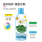 贝纽BYNU 巴巴爸爸宝宝洗发沐浴露二合一350ml 儿童倍润泡泡洗发水沐浴露 婴幼儿清爽滋润奶泡慕斯母婴洗护用品