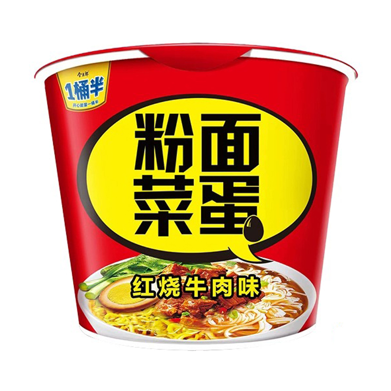 今麦郎 粉面菜蛋 红烧牛肉味*12桶 方便粉丝细米线粉条速食品