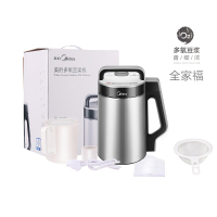 美的（Midea）豆浆机 DJ13B-HKCZ3 增氧熬煮 古法生磨 家用多功能香浓生磨CZ31打浆机F2